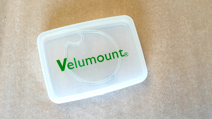Velumount-Box klein